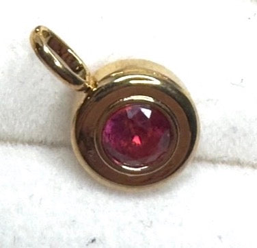 Birthstone Gold Necklace